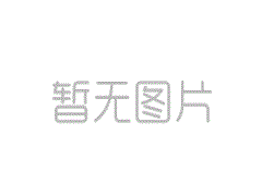 国度统计局：往年1